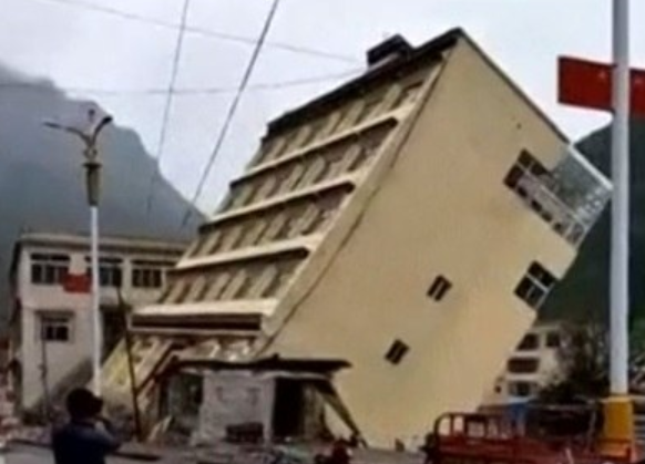 ELU